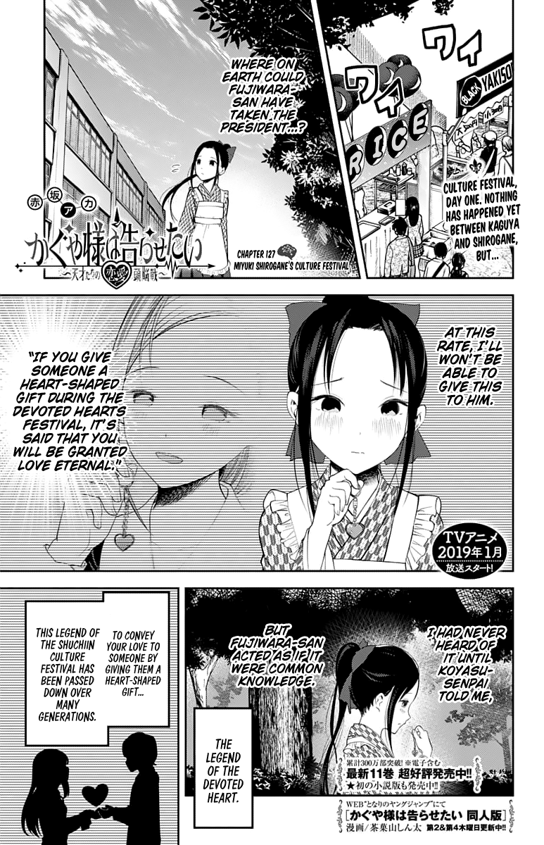 Kaguya-sama wa Kokurasetai - Tensai-tachi no Renai Zunousen Chapter 127 1